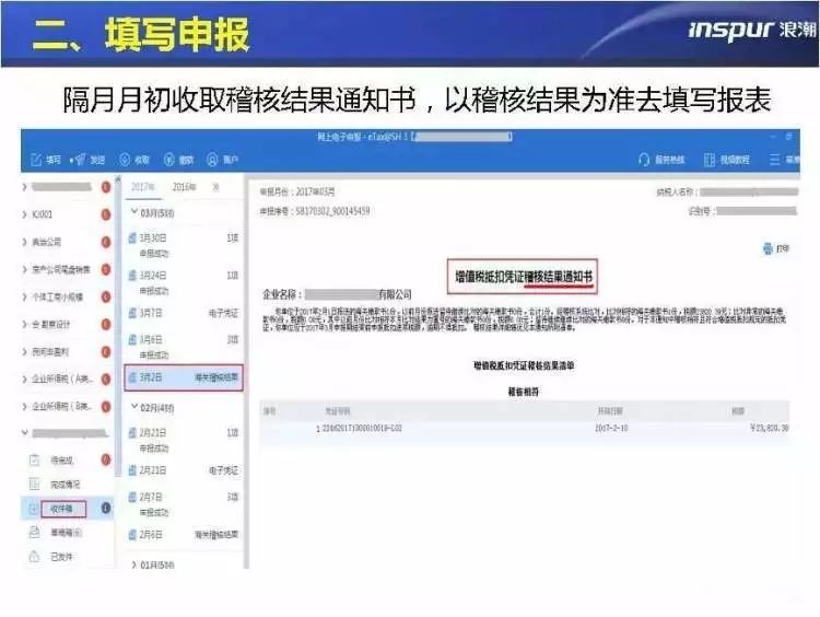 1540343804898842.jpg 8.jpg