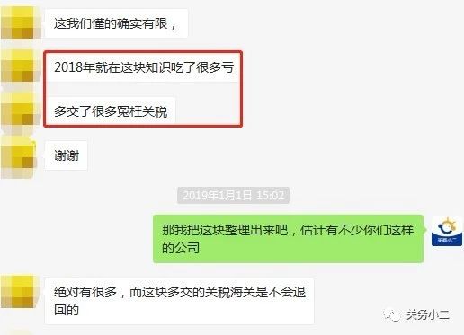 1547024745960964.jpg 1.jpg