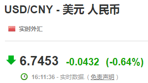 1547456450341111.png 1.png