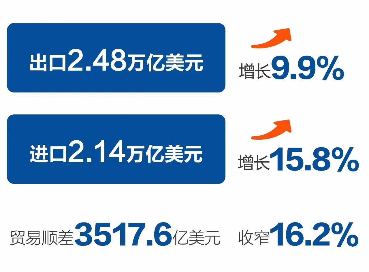 1547542044457527.jpg 3.jpg