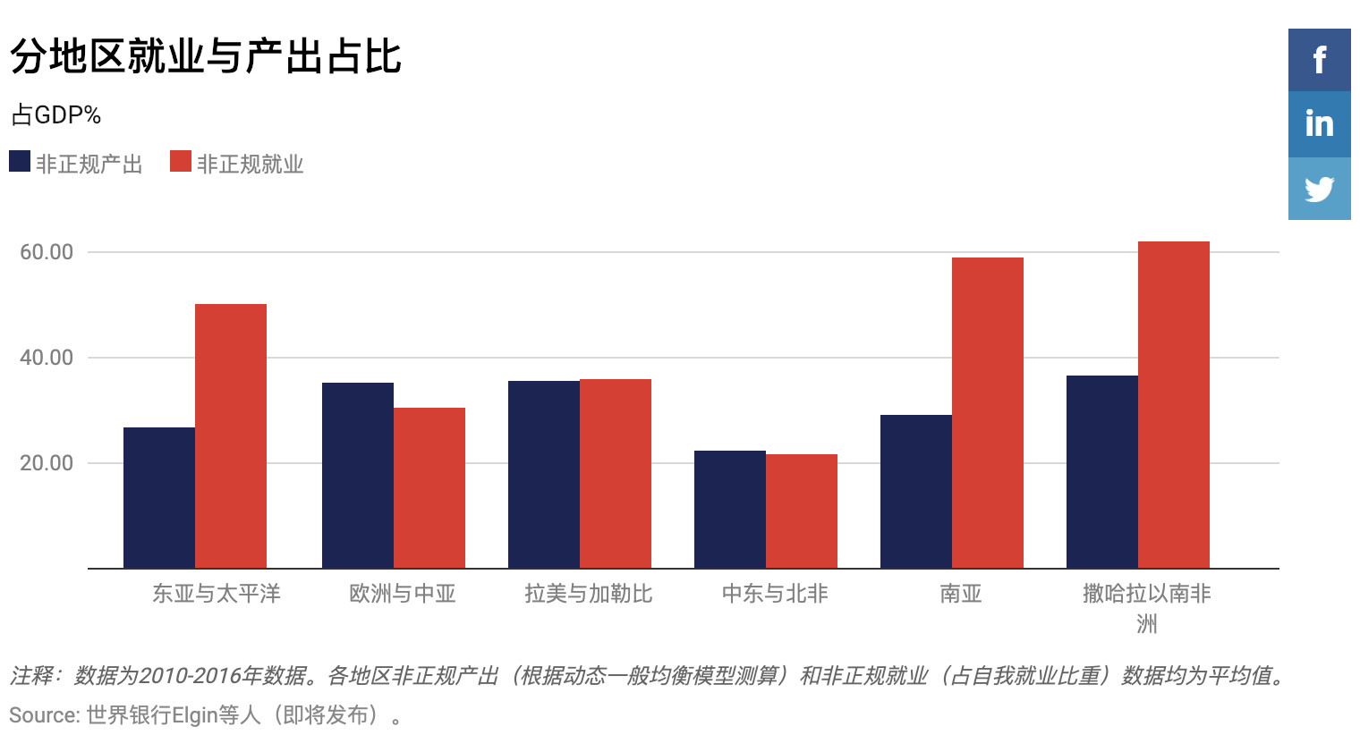 1547542534410902.jpg 3.jpg