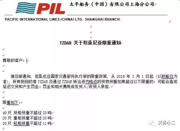 1550740473298125.jpg 3.jpg