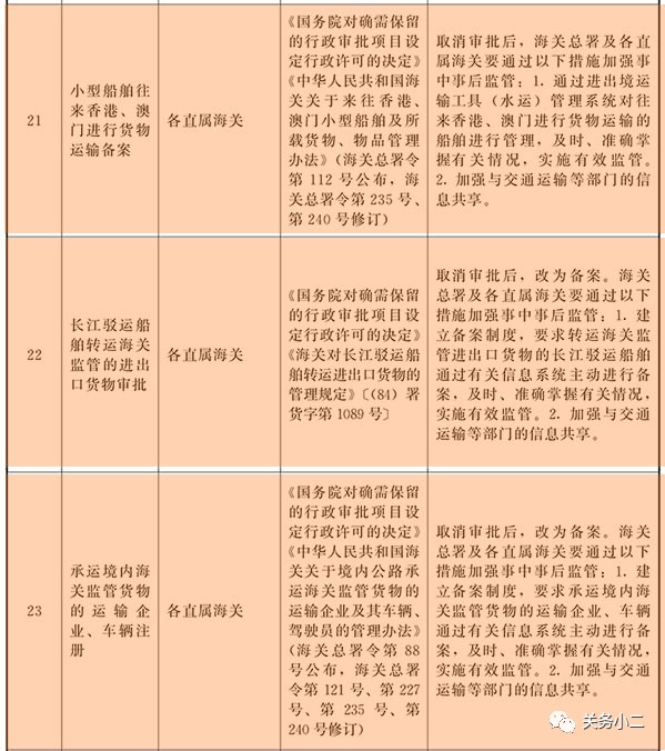 1552380270519655.jpg 1.jpg