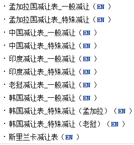 1556005838212909.png 7.png